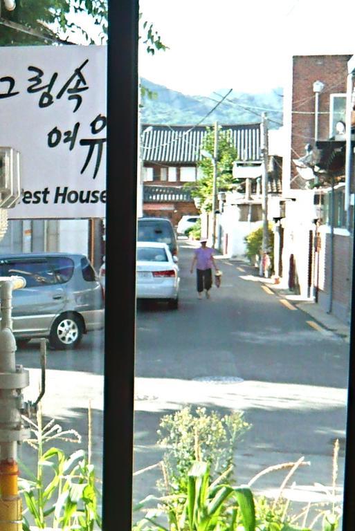 Guesthouse In Picture Jeonju Zewnętrze zdjęcie